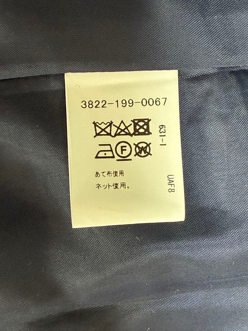 グリーンレーベル　ジャケット　パンツ　シャツ 130cm 入学式用