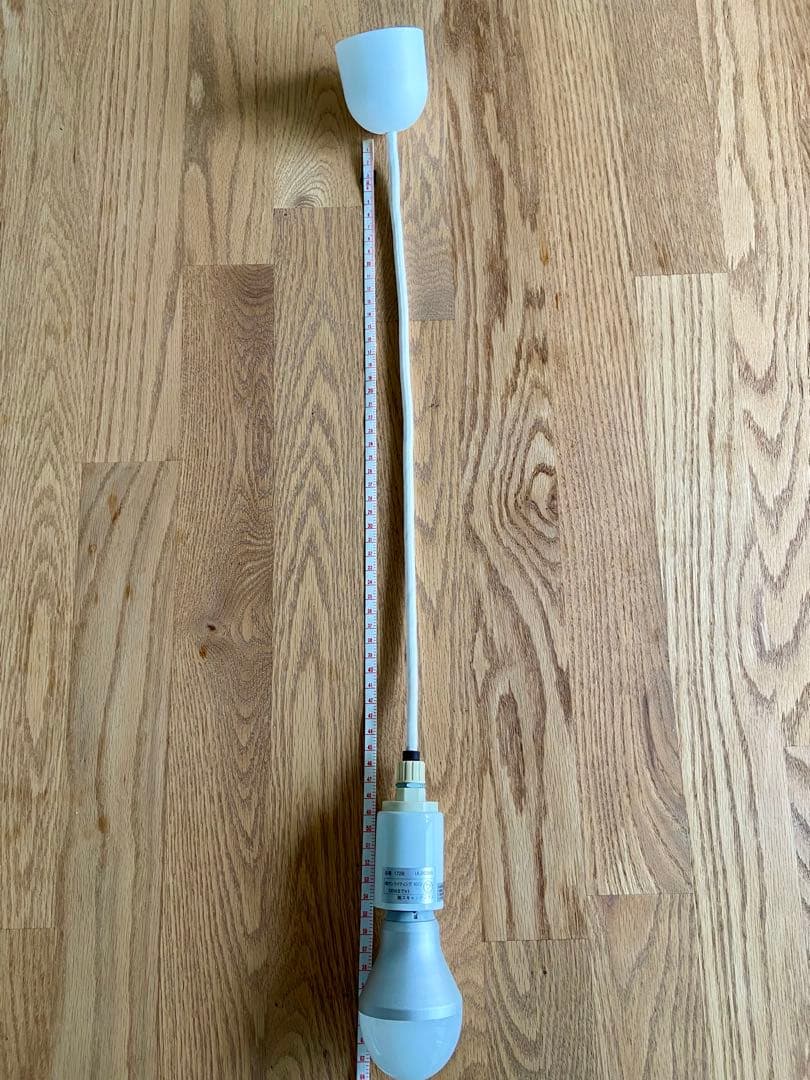 らっこ　LE KLINT レクリント サイナスライン ペンダント