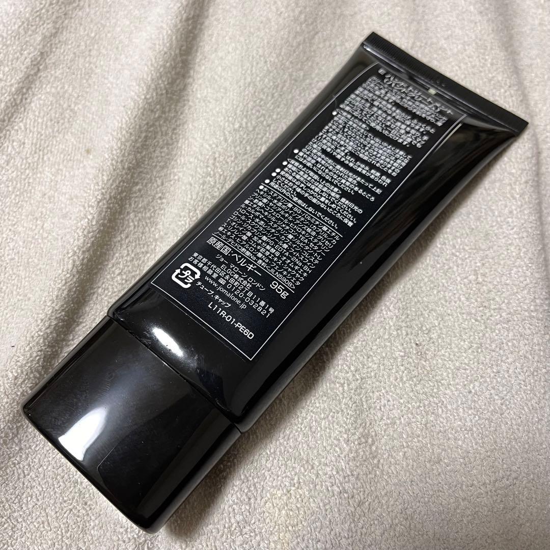 【新品】ジョーマローン E ハンド トリートメント ハンドクリーム