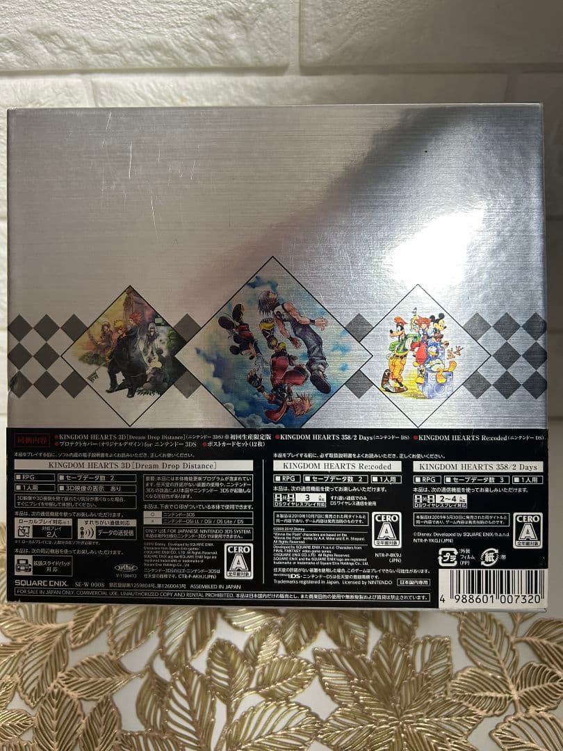 希少　特別版KINGDOM HEARTS 10th Anniversary
