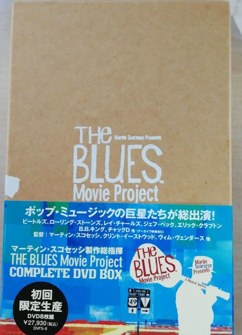ザ・ブルース ムーヴィー・プロジェクト コンプリート DVD-BOX〈初回限定…