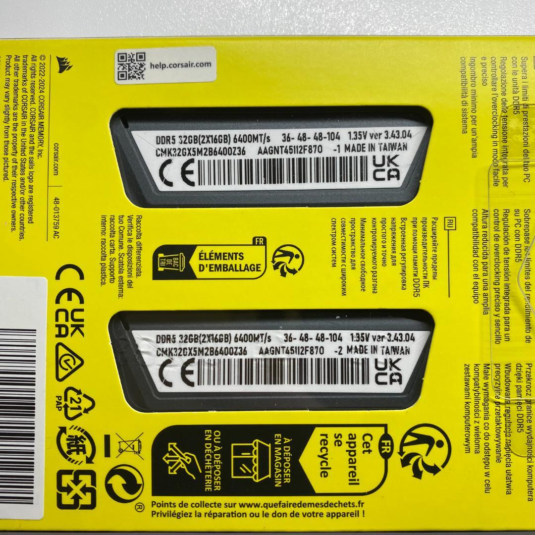 メモリー Corsair Vengeance DDR5 32GB 6400MHz