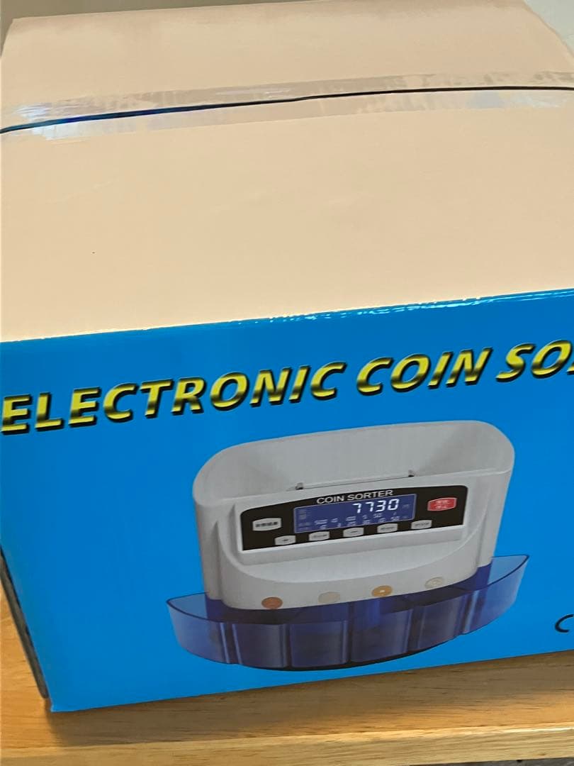 HALIPU 硬貨計算機(日本硬貨専用)