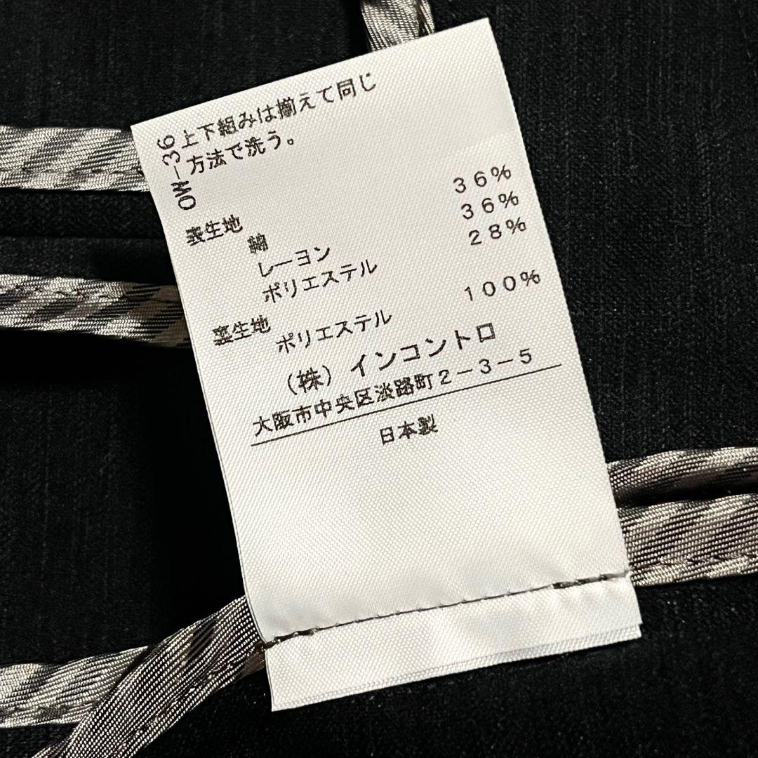 【新品】【2】Vivienne Westwood ジャケット オーブボタン