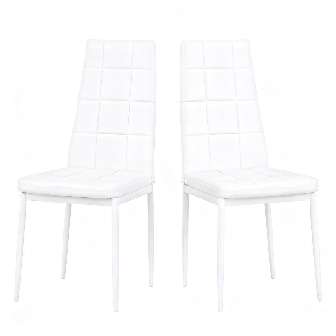 【ホワイト2脚セット】PUレザーダイニングチェア ハイバック シンプルモダン