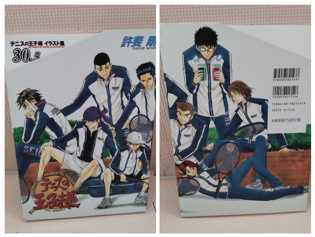 テニスの王子様 完全版 season1~3 全36巻セットピンズガイドブック付