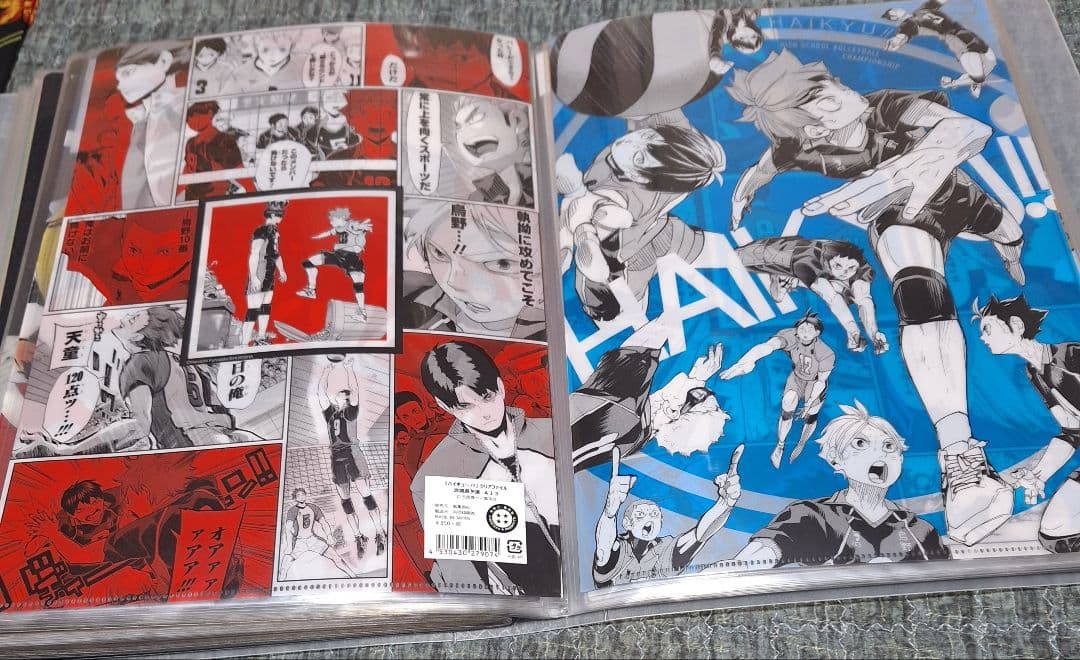 ハイキュー　クリアファイル40枚まとめ売り