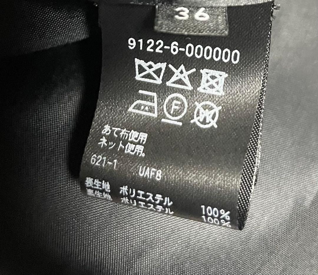 MARW ユナイテッドアローズ オーバー ダブル ジャケット 36 ダークグレー