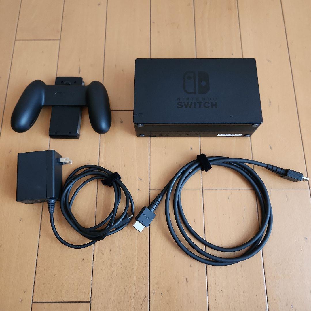 Nintendo Switch 未対策機
