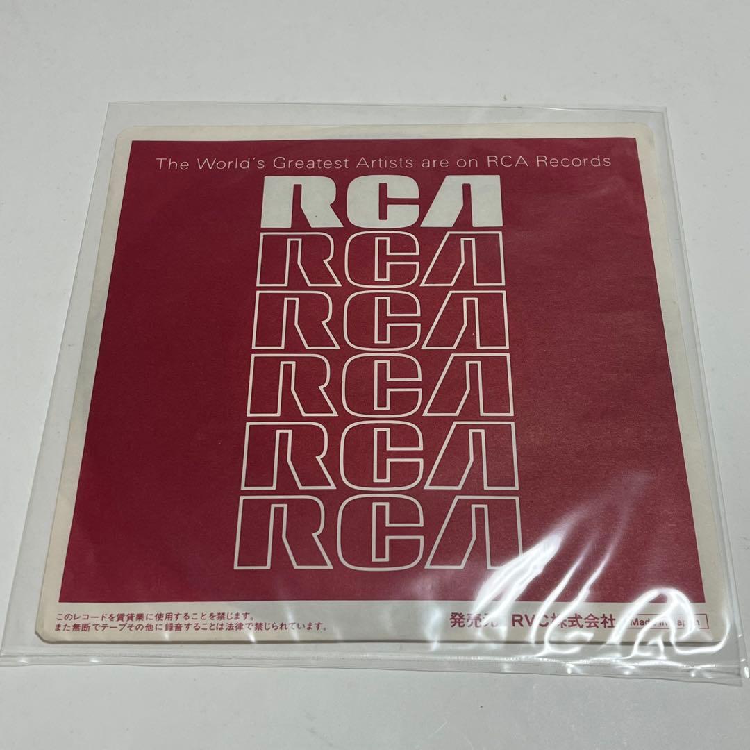 【稀少】山下達郎　スペースクラッシュ／マリー　FOR PROMOTION見本盤