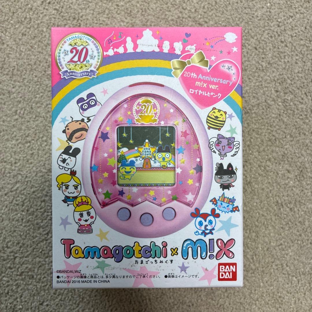 たまごっちみくす20th Anniversary ロイヤルピンク