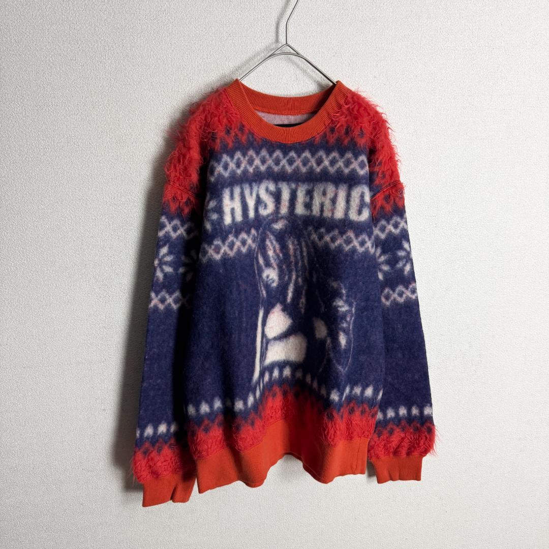 【美品もこもこ☆ヒスガール】ヒステリックグラマー ニットセーター スウェット
