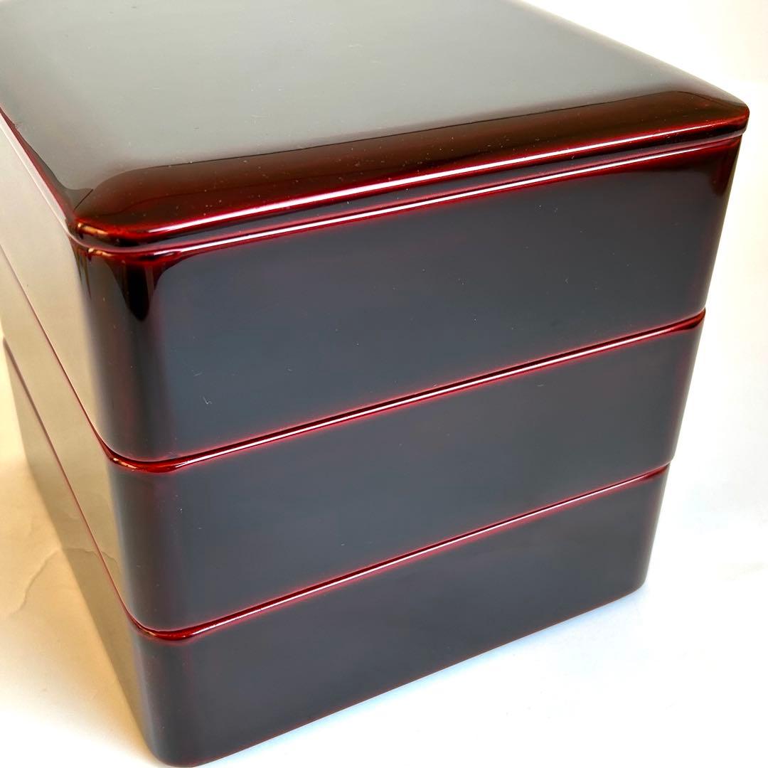 【美品】漆器 木製 漆塗り 重箱 三段重箱 三段重 お重 溜め モダン 会津塗り