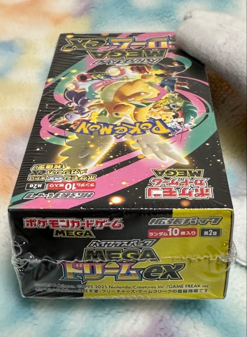 【ポケモンカード 】シュリンク付き 新品未開封BOX まとめ売り　※おまけ付き