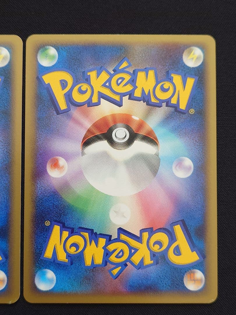 アグノム　エムリット　ユクシー　Lv.x　怒りの神殿　秘境の叫び