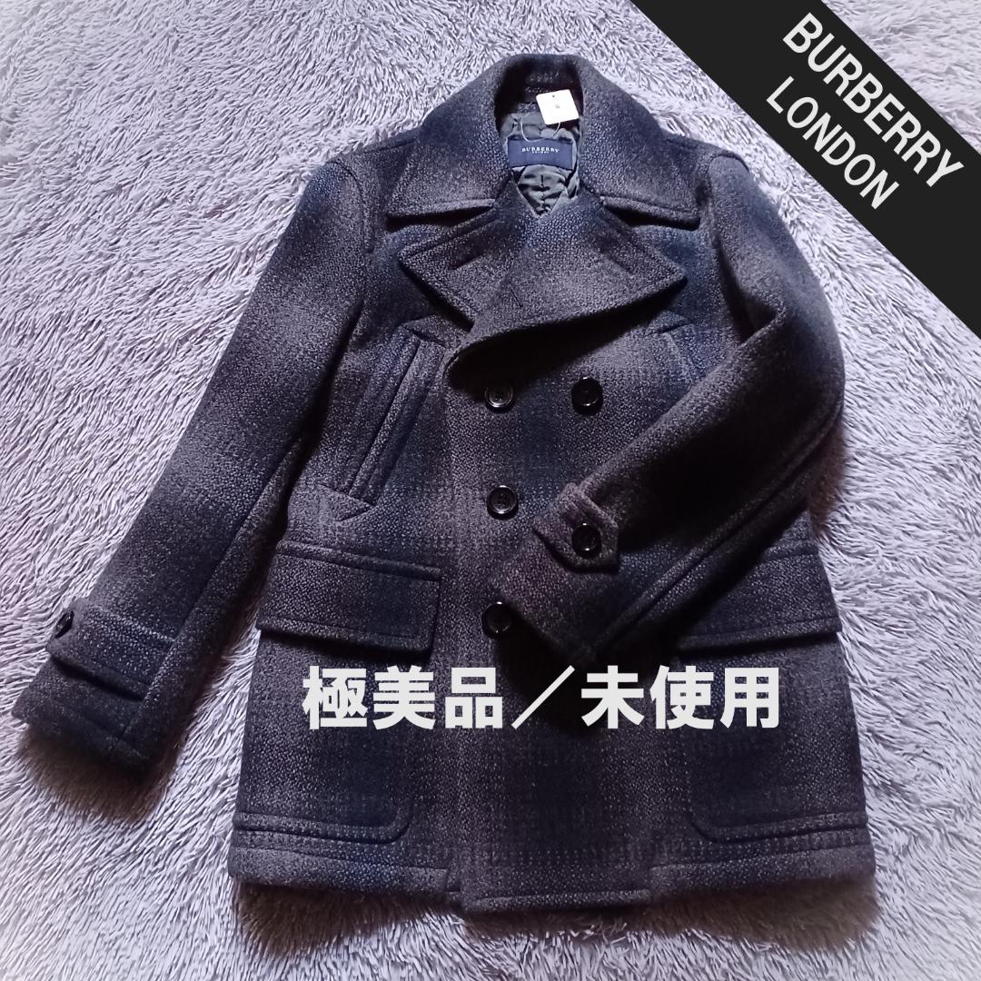 バーバリー　ロンドン【極美品／未使用】ピーコート　送料無料