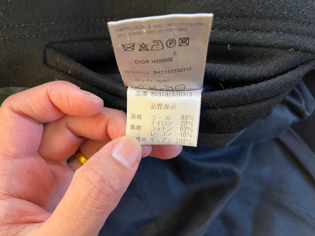 DIOR HOMME ディオールオム ブラック ダッフルコート