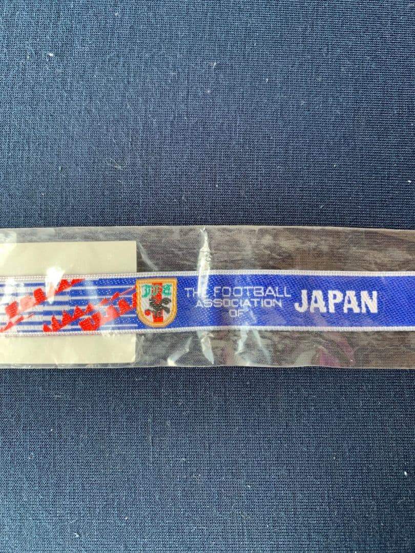 入手不可能！1993日本代表ミサンガ・公式商品・未開封品