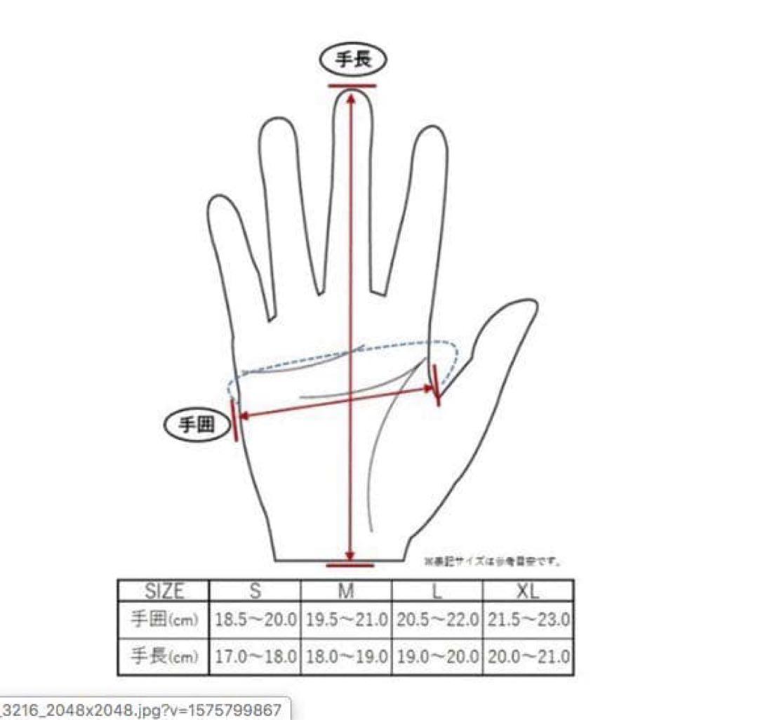 本日限定ランプグローブスLAMP GLOVES ショーティグレージュ　sizeM