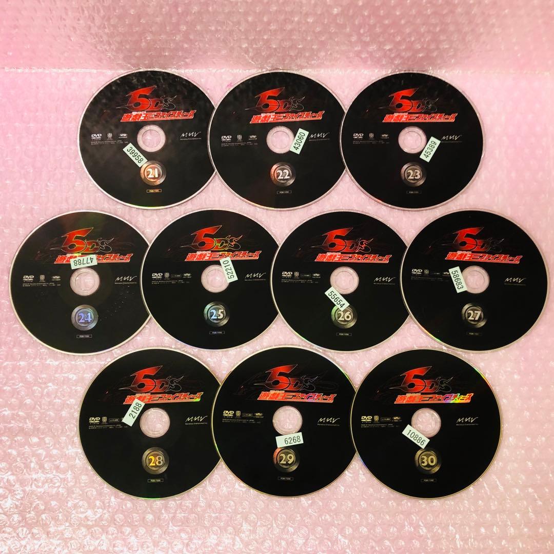 遊戯王　ファイブディーズ　DVD全巻セット　全39巻　5DS