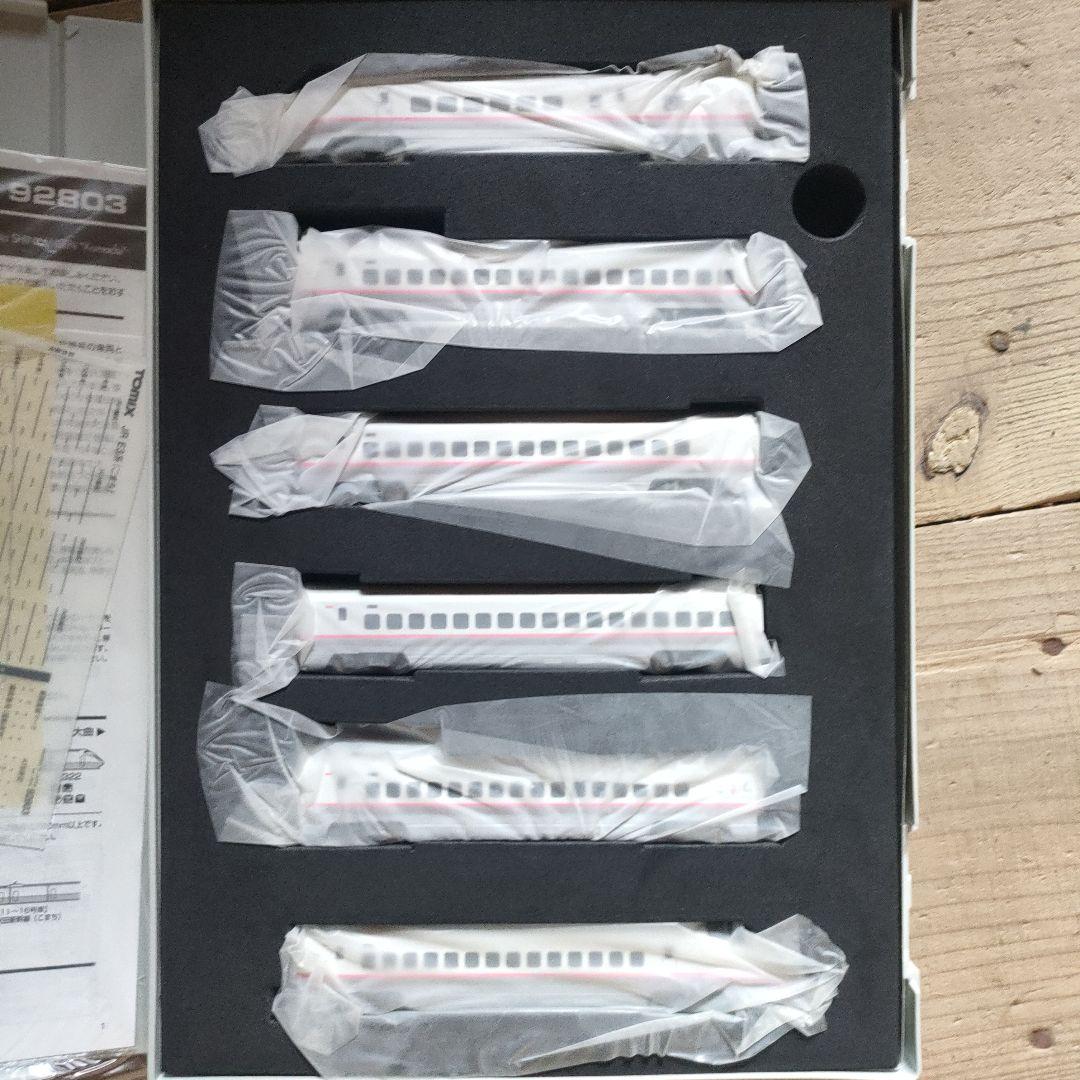 1*C様 TOMIX 92803 JR E3系秋田新幹線（こまち）セット