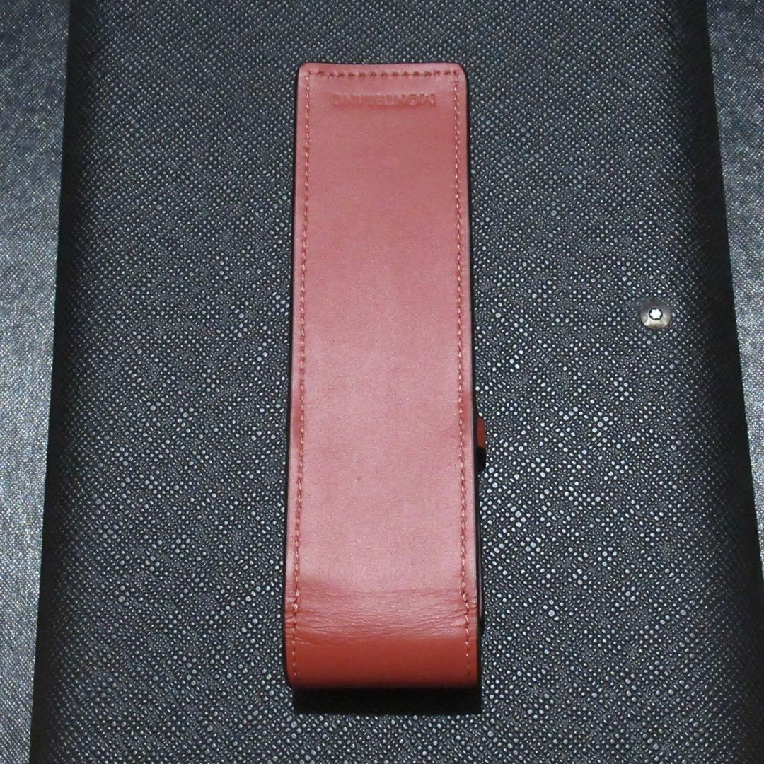 モンブラン ペンケース ペンポーチ マイスターシュテュック 2本用 131272