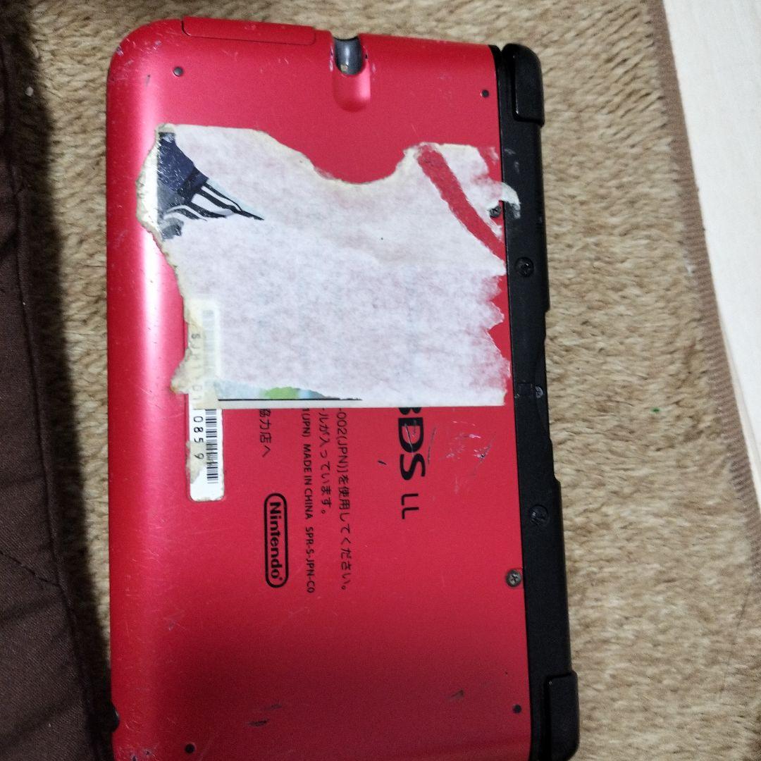 モンスターハンターXX ニンテンドー3DS