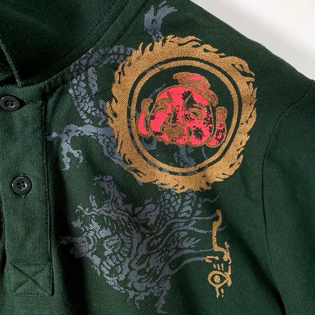 エヴィス　Ｅvisu プリント　ポロシャツ　オールド