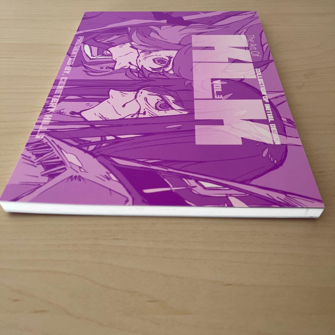 アート・デザイン・音楽 The Art of KLK vol. 3 CEMETERY HILLS