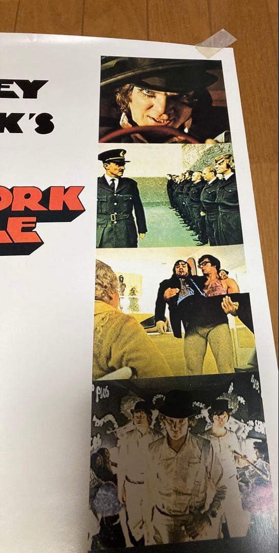 《ヴィンテージ！》時計じかけのオレンジ　ポスター　MADE IN UK