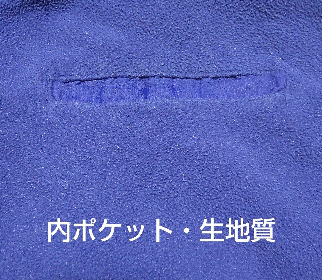 【Majestic】ロサンゼルス ドジャース スタジアムジャケット Mサイズ