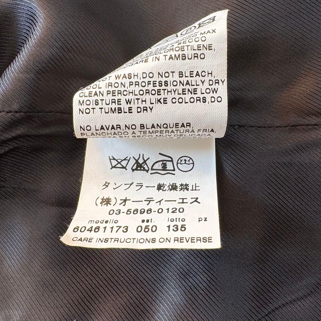 【美品】マックスマーラ　ウールシングルテーラードジャケット　ブラック　黒　40