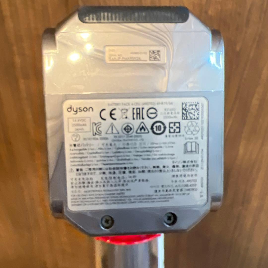 ダイソン SV21（軽量タイプ）LEDすきまノズル