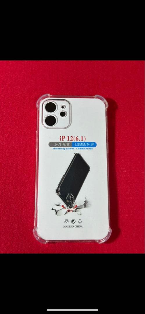 【2636】iPhone 12 グリーン 256GB simフリー