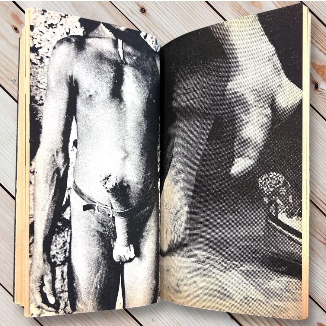 1980年 着るー平凡社カルチャーtoday④装いの生態学 多田道太郎　杉浦康平