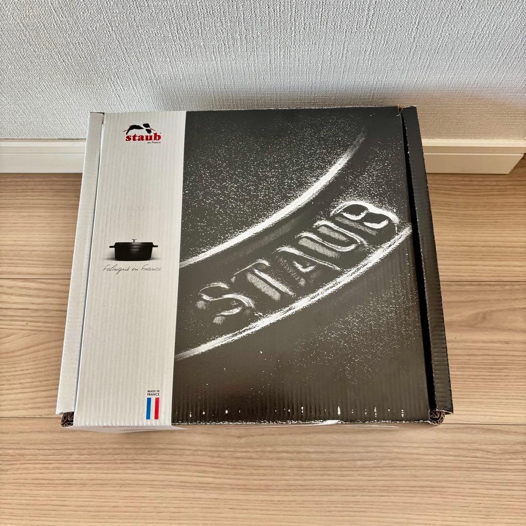 STAUB ストウブ アーティチョークココット 22 バジル(廃盤)