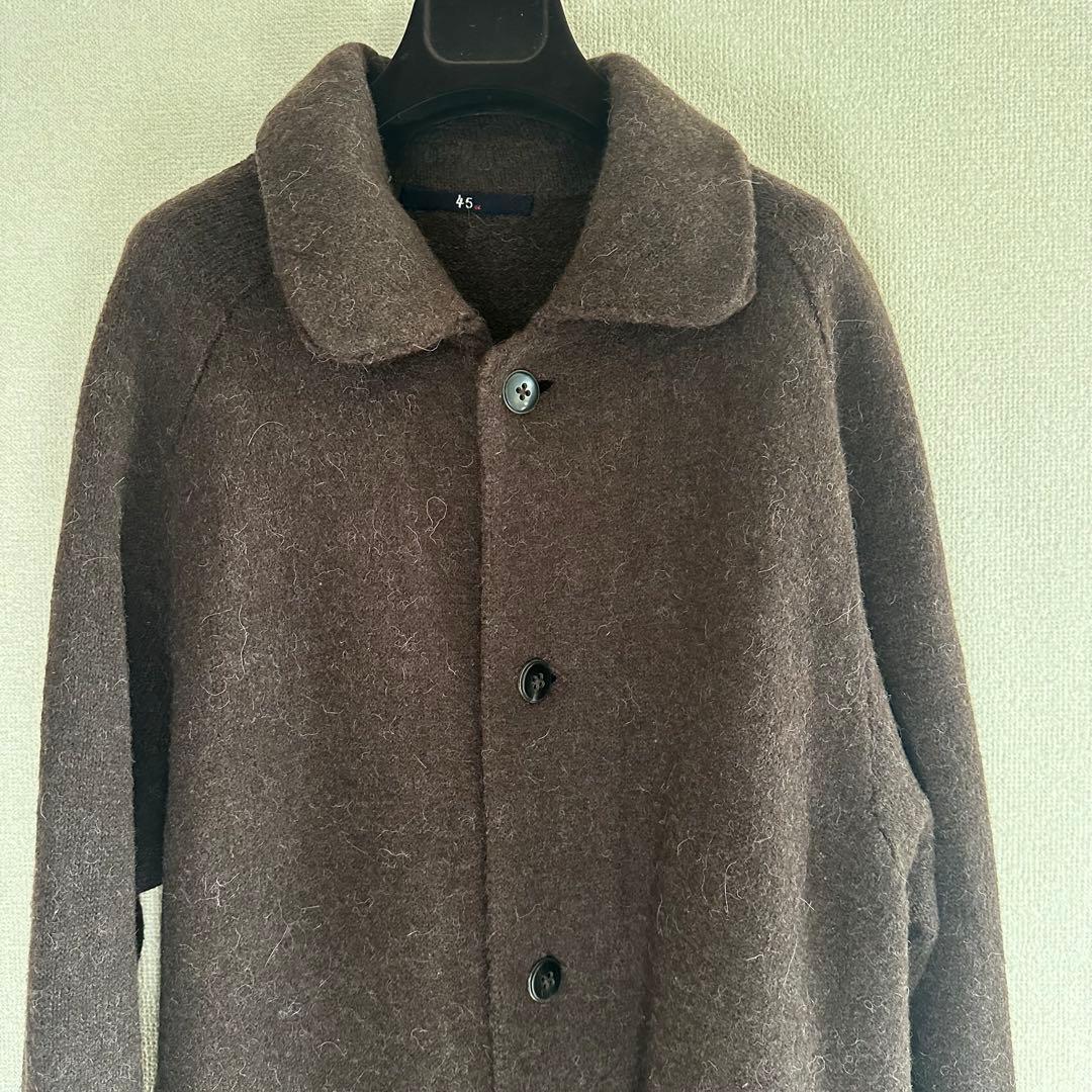 【美品】45R 45rpm アルパカ ウール縮絨ステンカラーロングコート