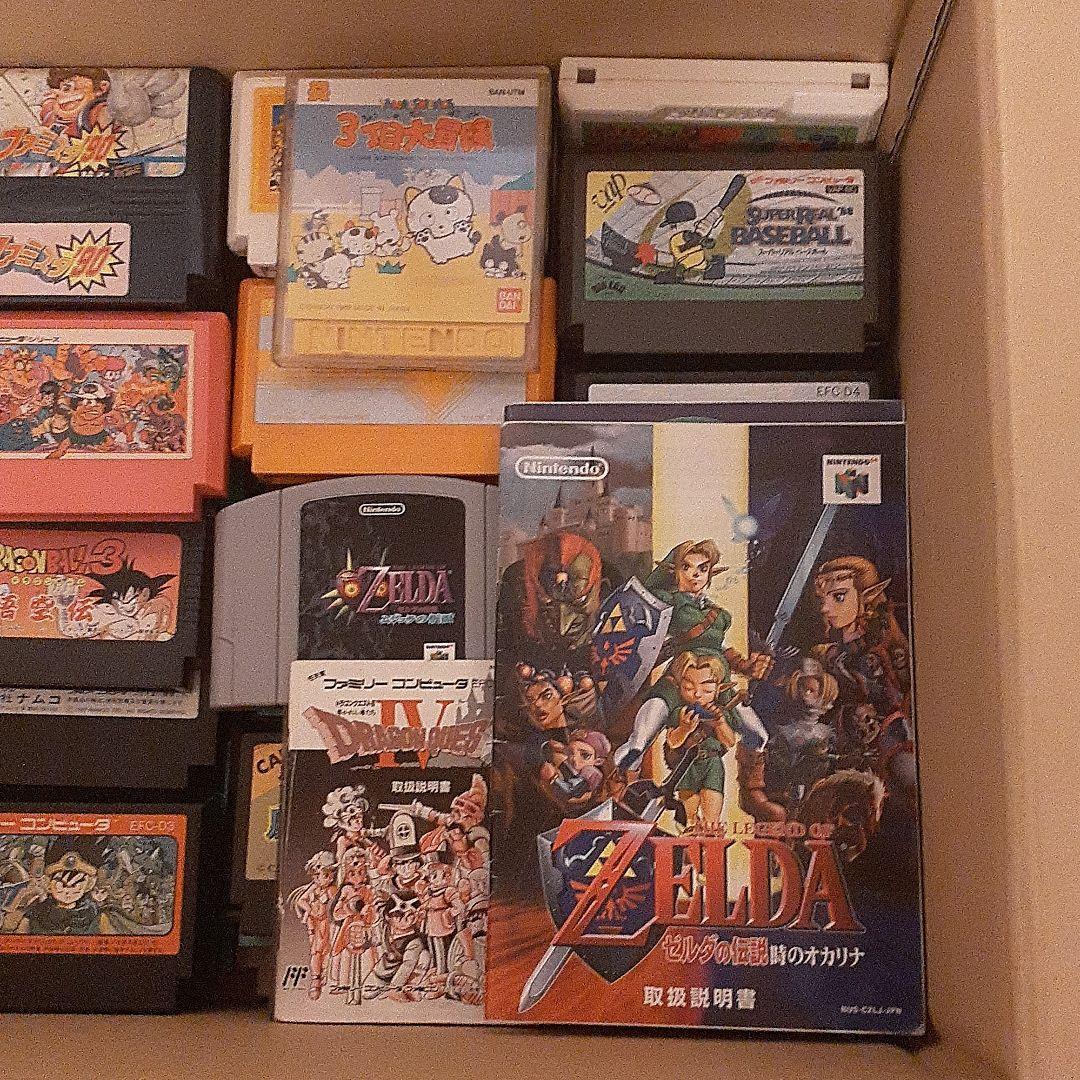 ファミコンカセットまとめ売り　おまけ取説付き