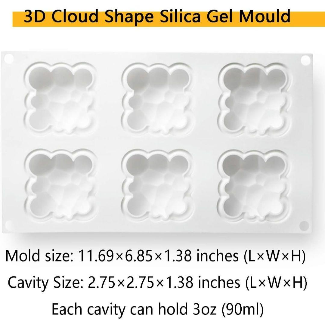 新商品⭐ シリコン型 シリコンモールド ムース型 チョコレート型 お菓子 雲型