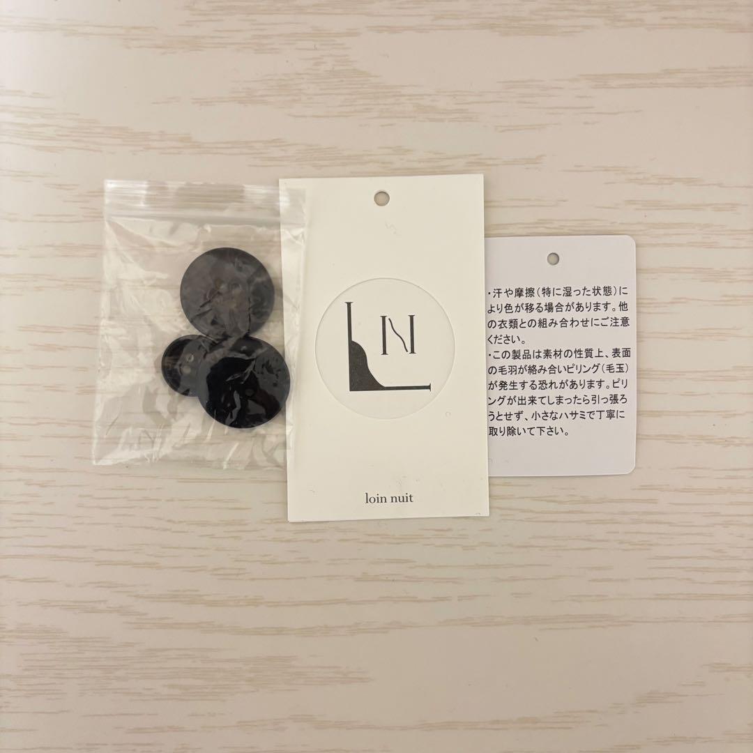 loin nuit フリルレイヤードデザインジャケット　ly