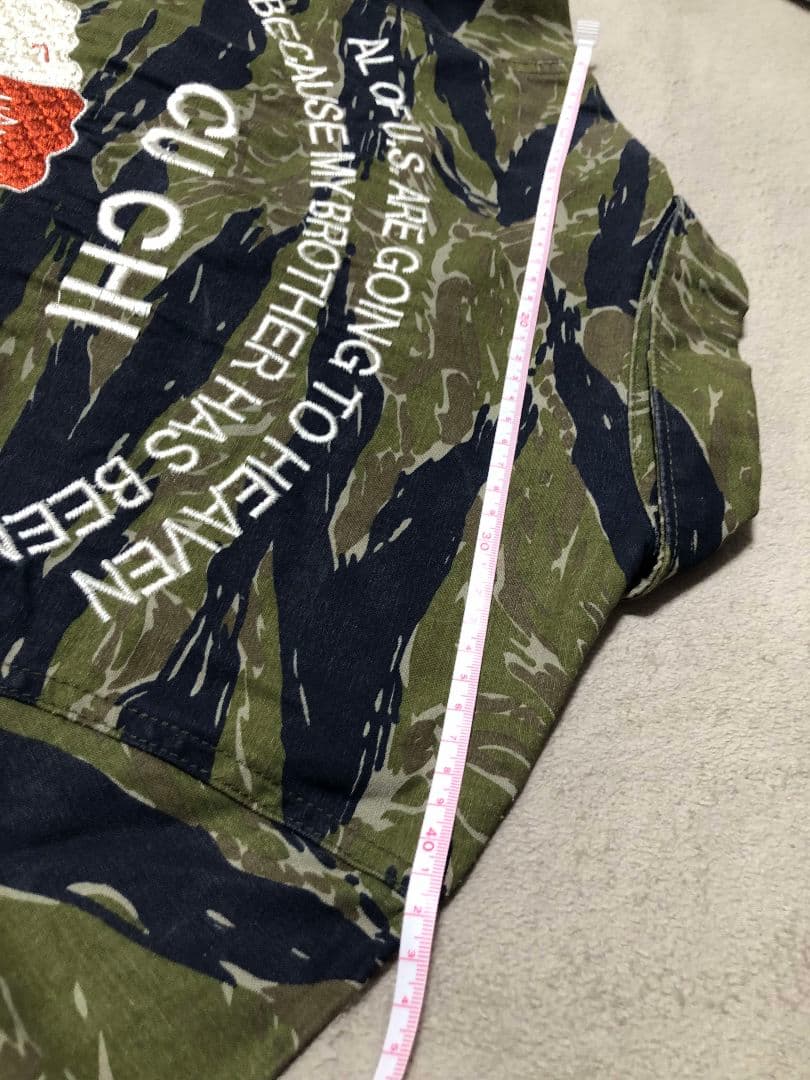 その他 Houston Tiger Stripe C4mouflage Vietnam