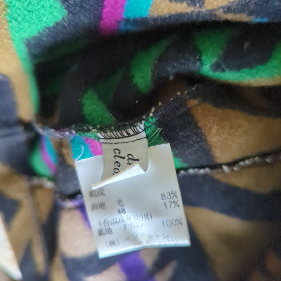 ペンドルトンUSA製ウエスタンコート