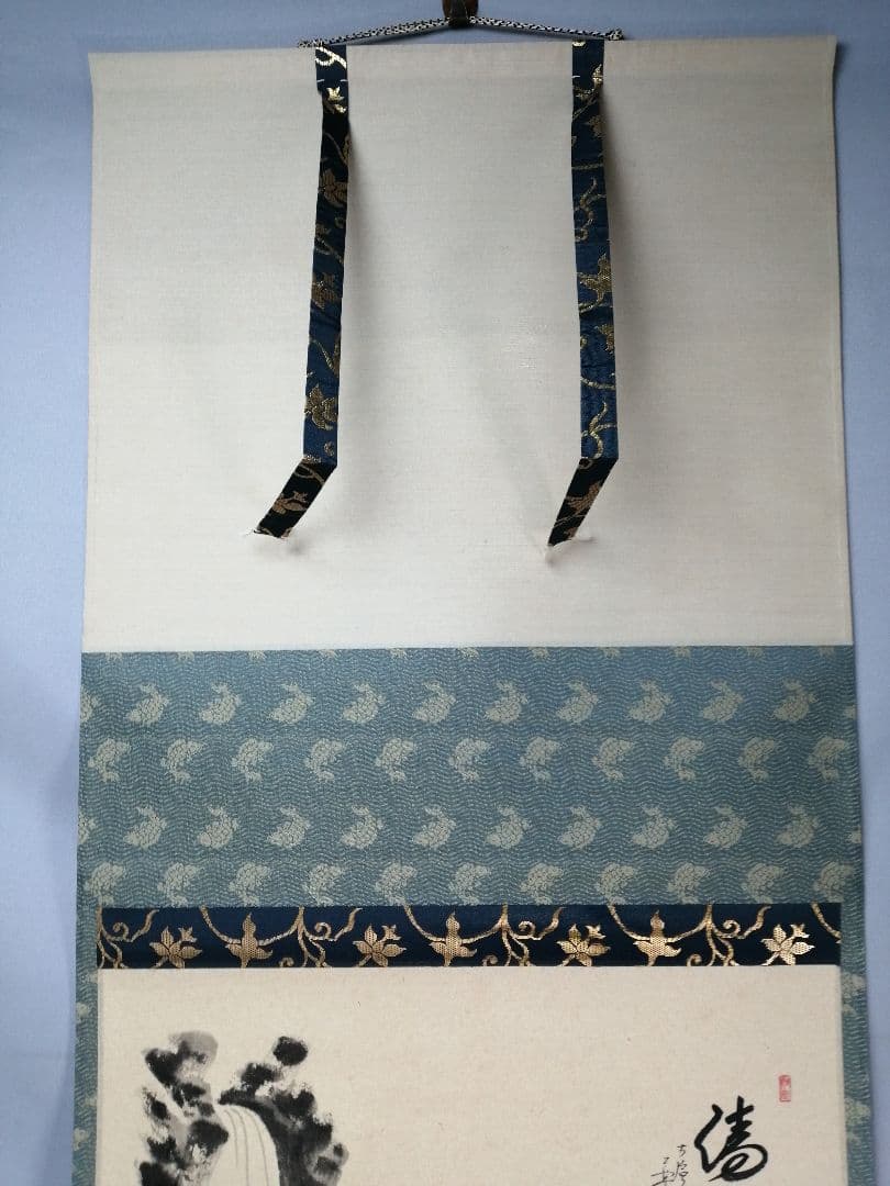 【茶道具】前大徳寺　西垣大道和尚筆　滝画賛「清音」掛軸　B924