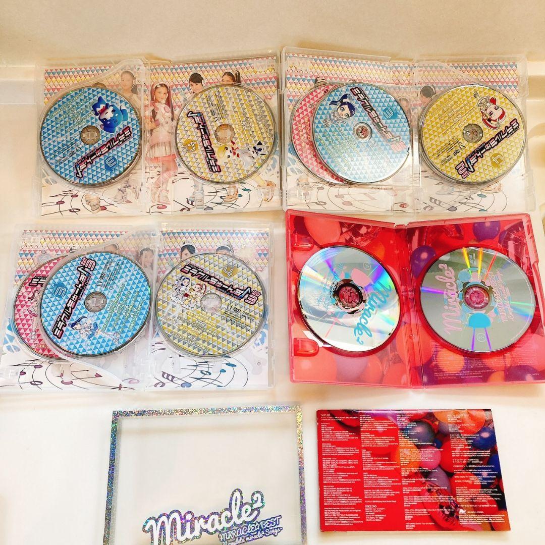 ミラクルちゅーんず！DVD BOX 全3巻＆miracle2ダンスDVDセット