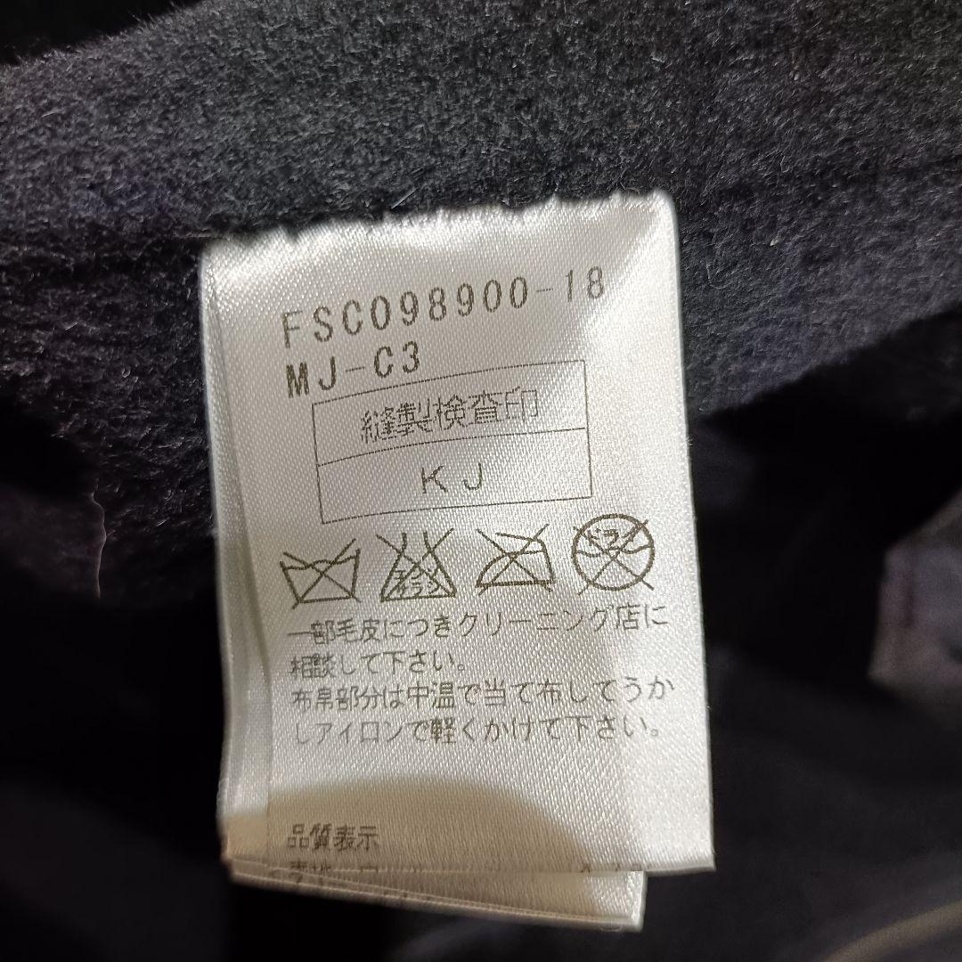 マダムジョコンダ ケープコート ブルーフォックス アンゴラ カシミヤ混　ポンチョ