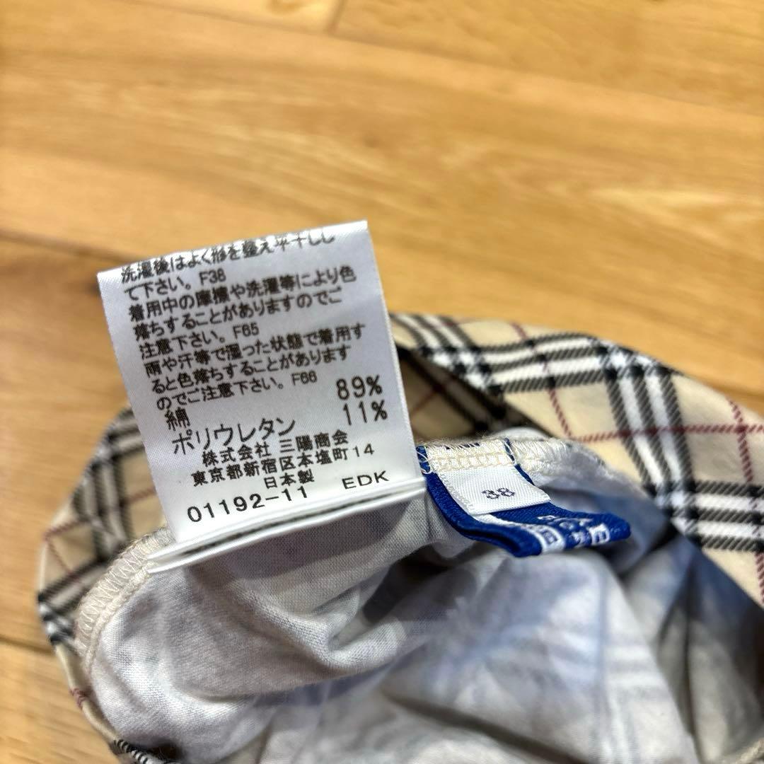 【バーバリーブルーレーベル】✳︎かわいいノバチェック柄キャミソール✳︎38size