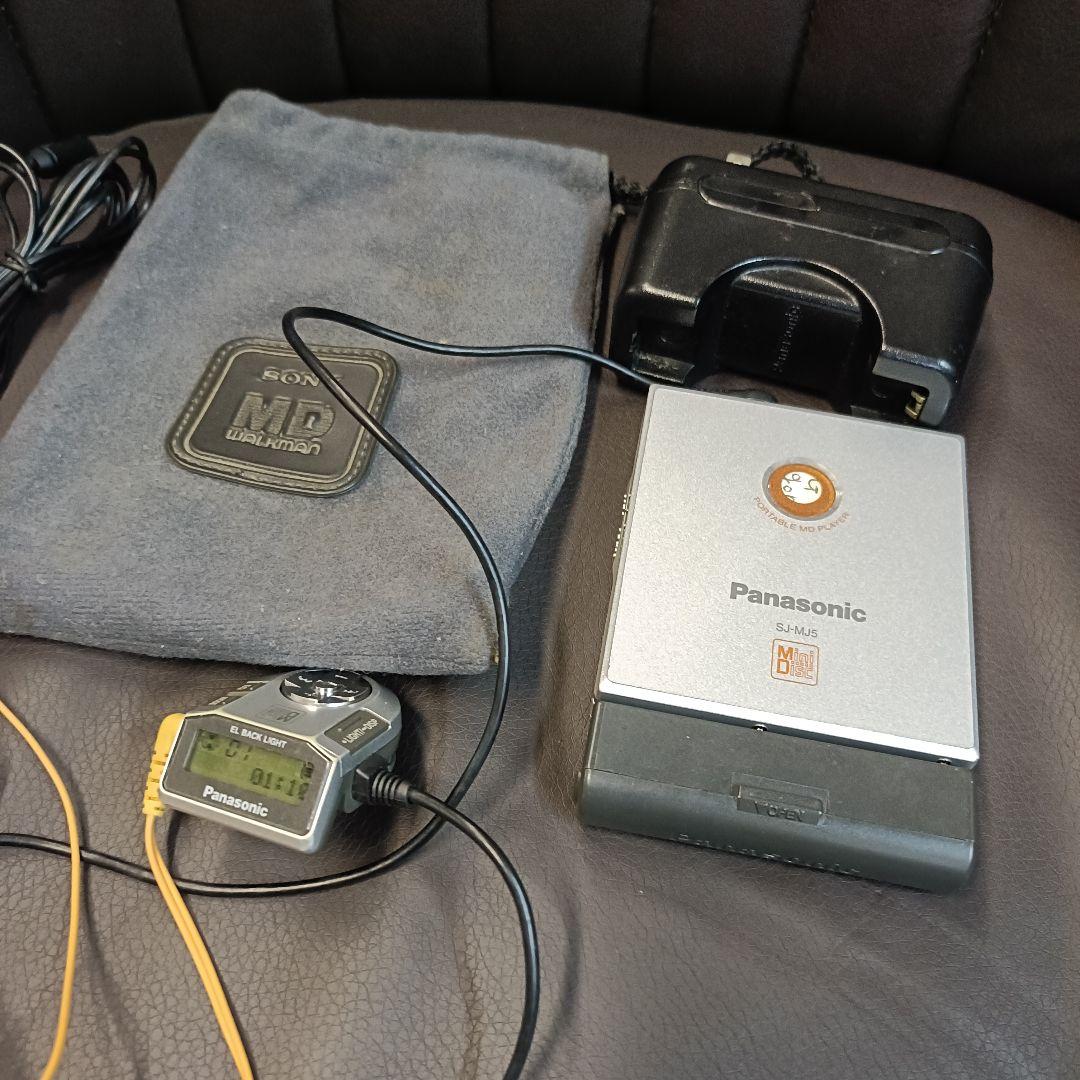Panasonic ポータブルMDプレーヤー 本体と付属品
