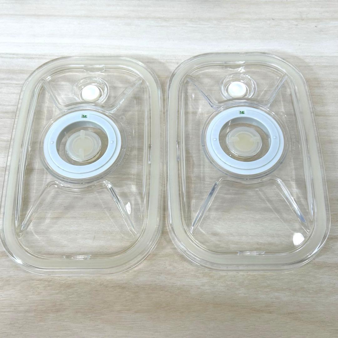 アサヒ軽金属 ステンレス真空保存容器 フレッシュボックス SML