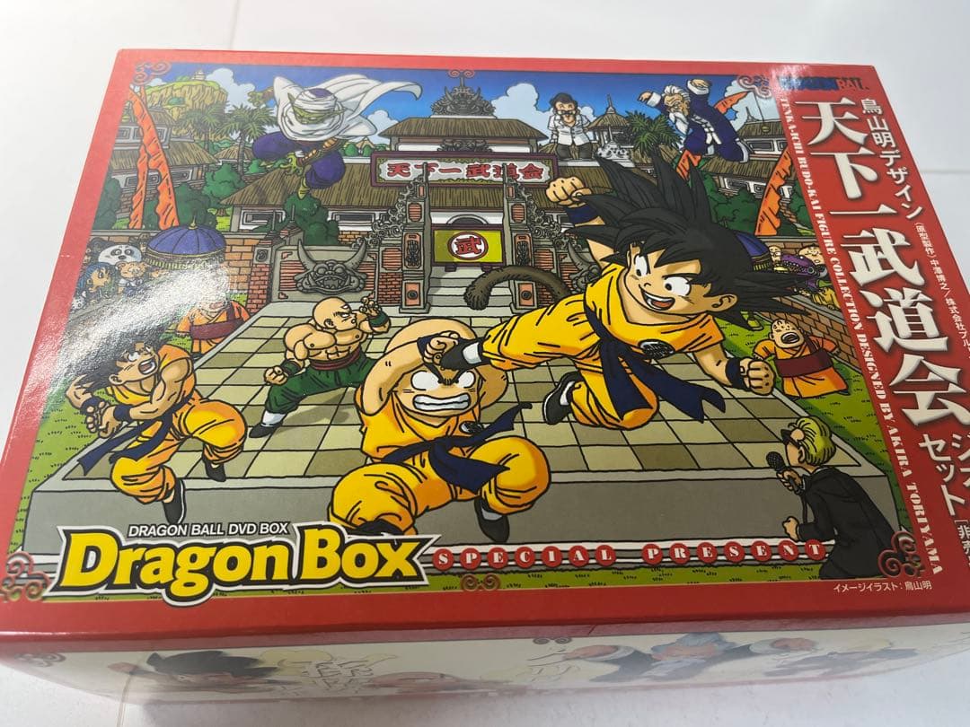 DVD ドラゴンボール DRAGON BOX ドラゴンボックス
