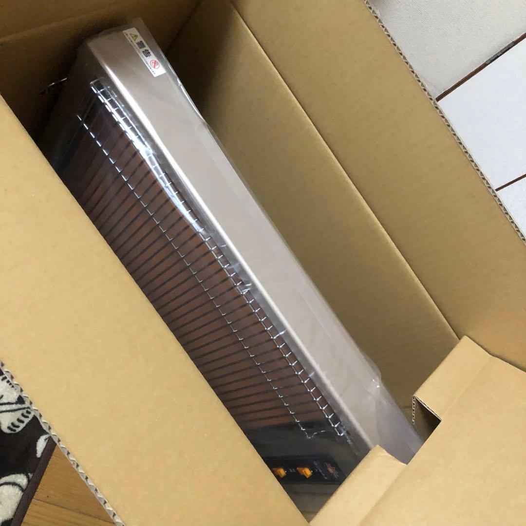 未使用!! サンルミエ キュート E800LS 日本製 遠赤外線暖房器